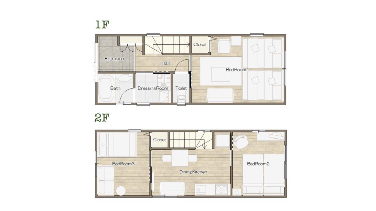 Origami Residential - Asakusa Skytree 別墅 *